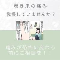 画像290