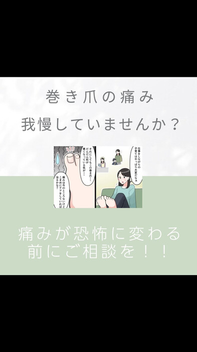 画像290