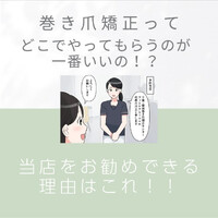 画像292