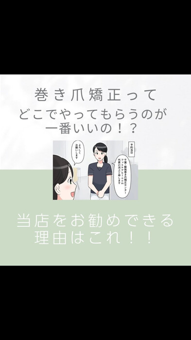 画像292