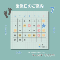 画像296