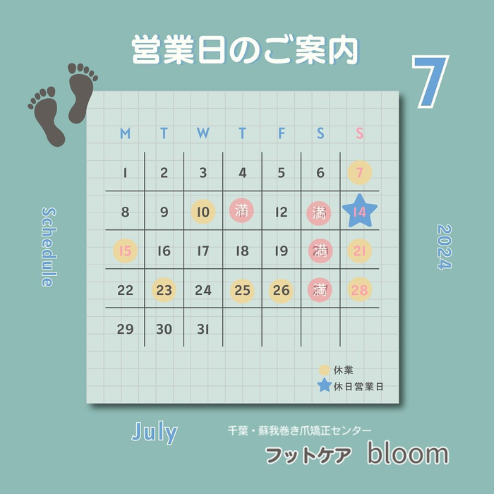 画像296