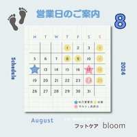 画像297