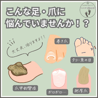画像299